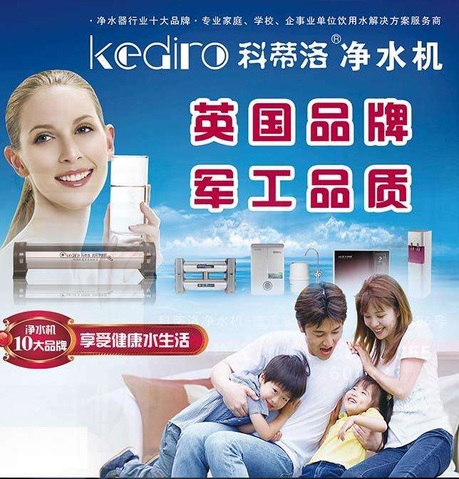 2017��γɞ������ă�ˮ��ʮ��Ʒ���I�^��